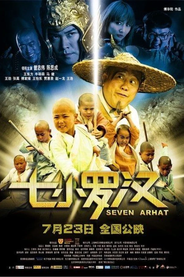 Seven Arhat Plakat