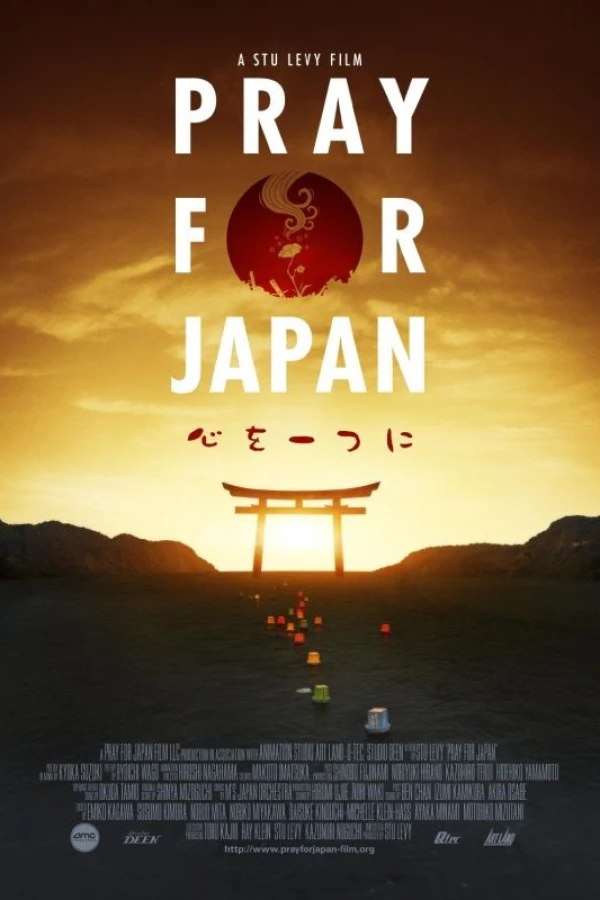 Pray for Japan Plakat