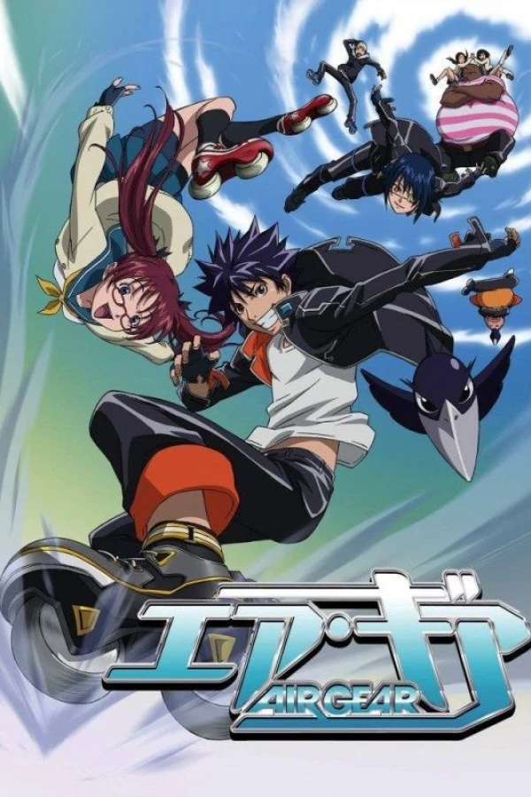 Air Gear: Kuro no Hane to Nemuri no Mori Plakat