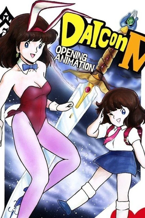 DAICON IV Opening Animation Plakat