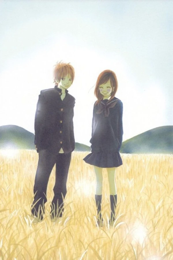 Bokura ga ita Plakat