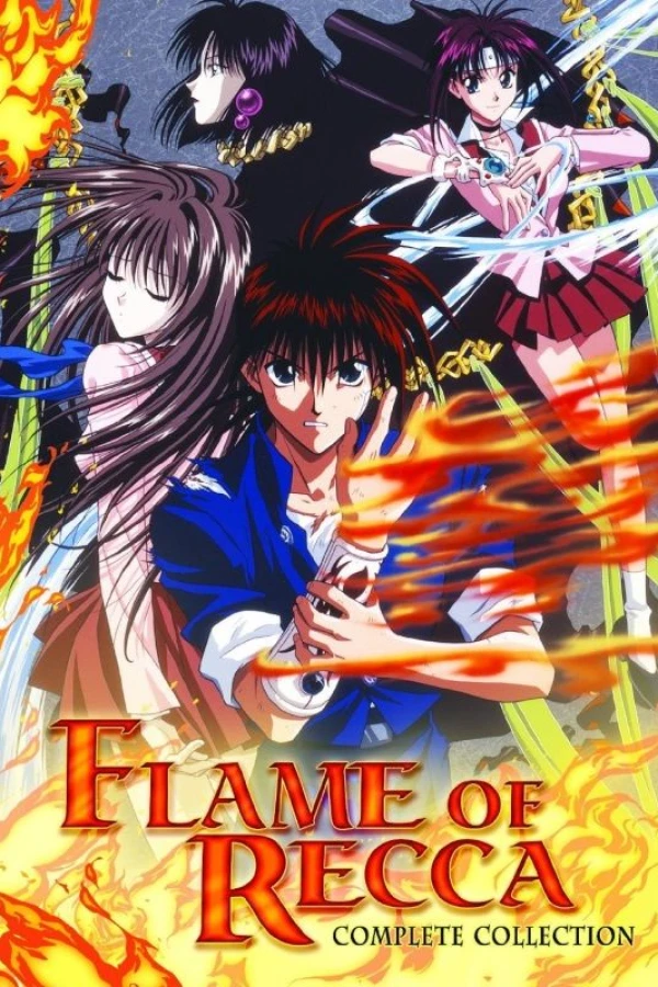 Flame of Recca Plakat