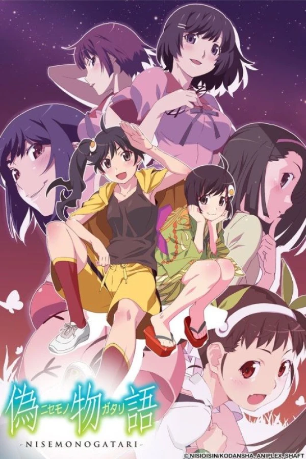 Nisemonogatari Plakat