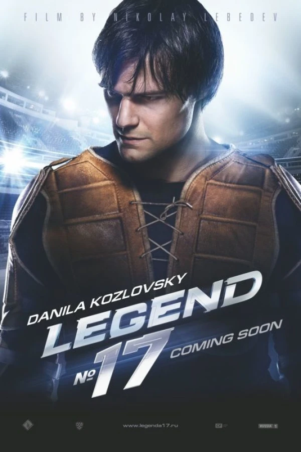 Legend No. 17 Plakat