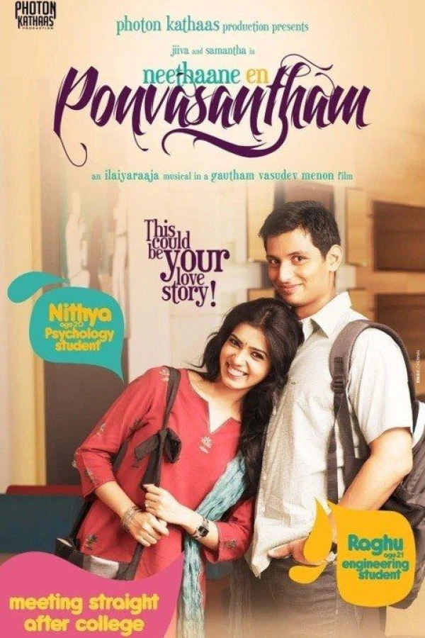 Neethaane En Ponvasantham Plakat