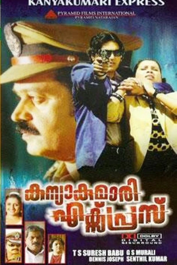 Kanyakumari Express Plakat