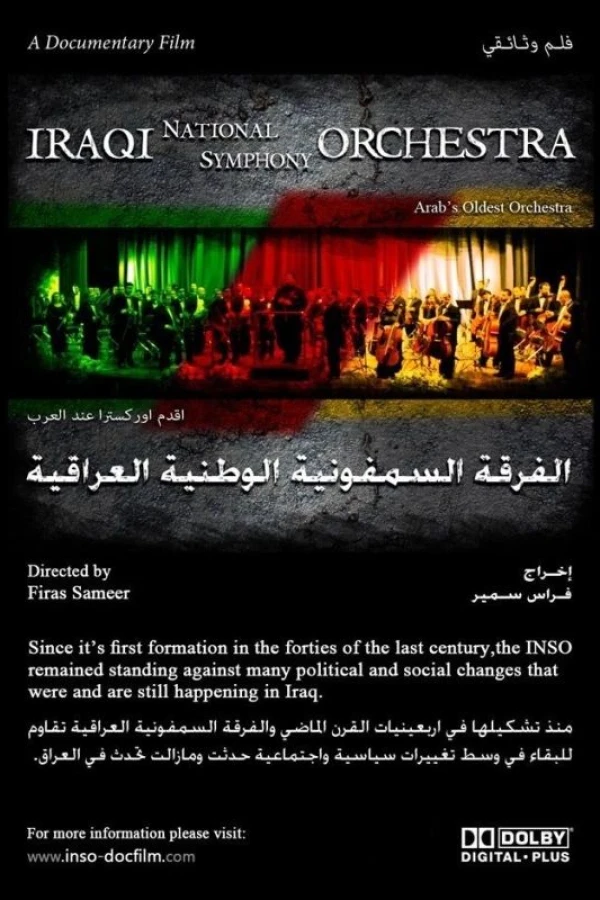 I.N.S.O.: Iraqi National Symphony Orchestra Plakat