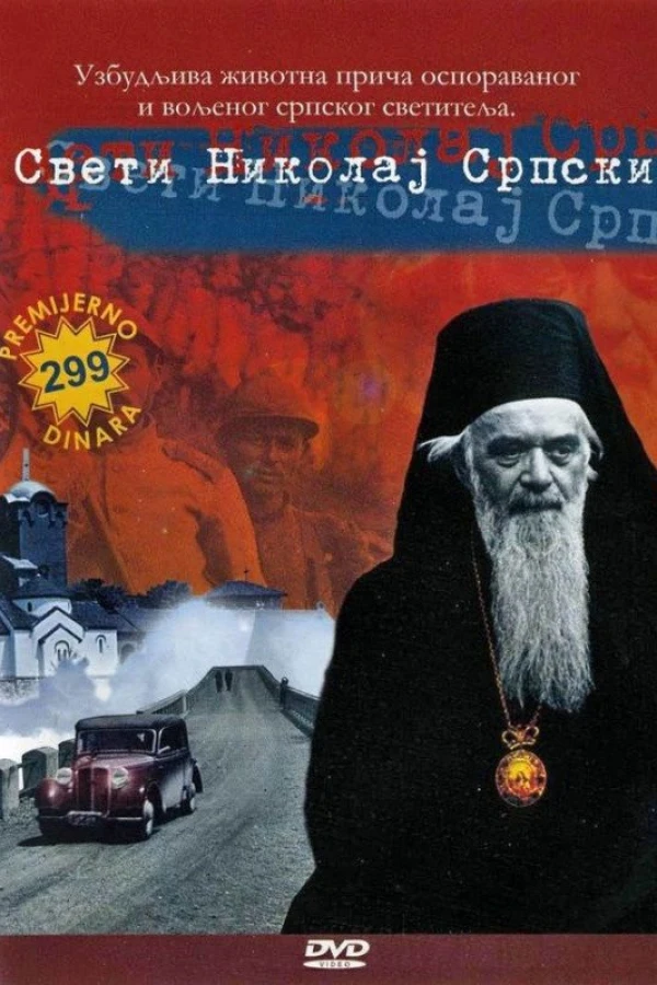 Saint Nikolai the Serb Plakat