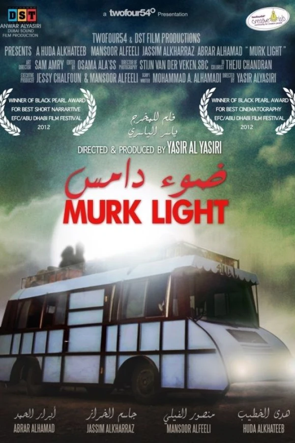 Murk Light Plakat