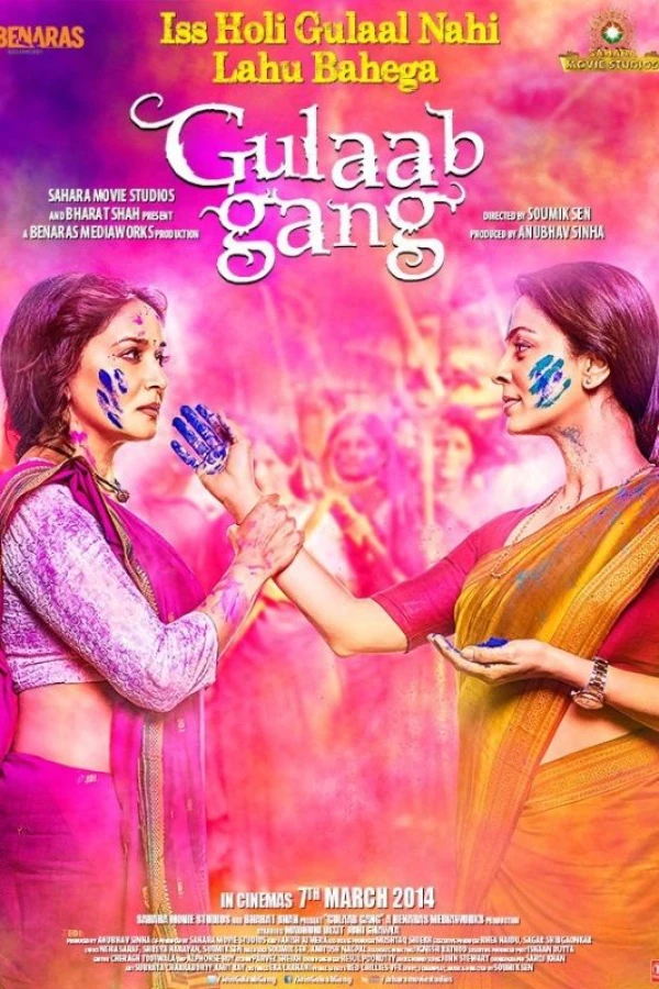 Gulaab Gang Plakat