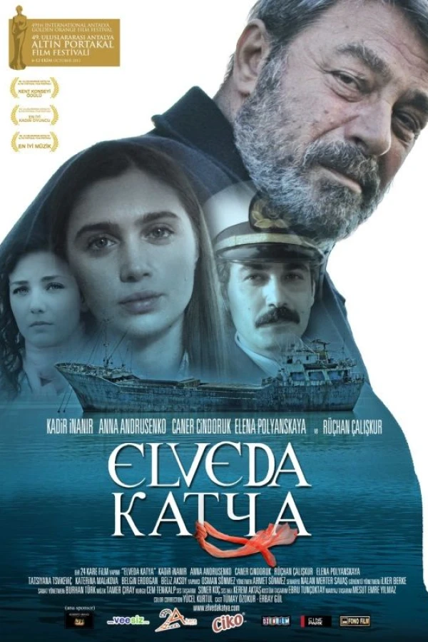 Elveda Katya Plakat