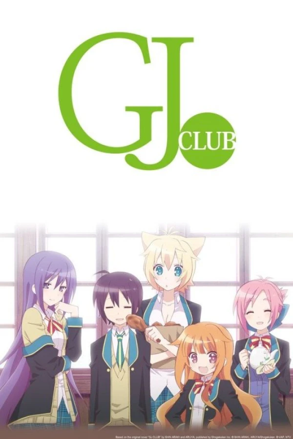 GJ-bu Plakat