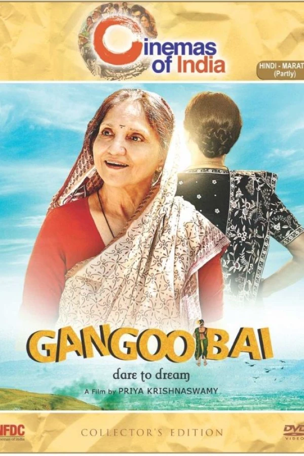 Gangoobai Plakat