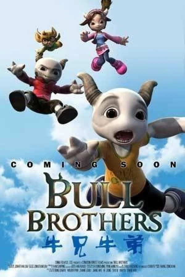 Bull Brothers Plakat