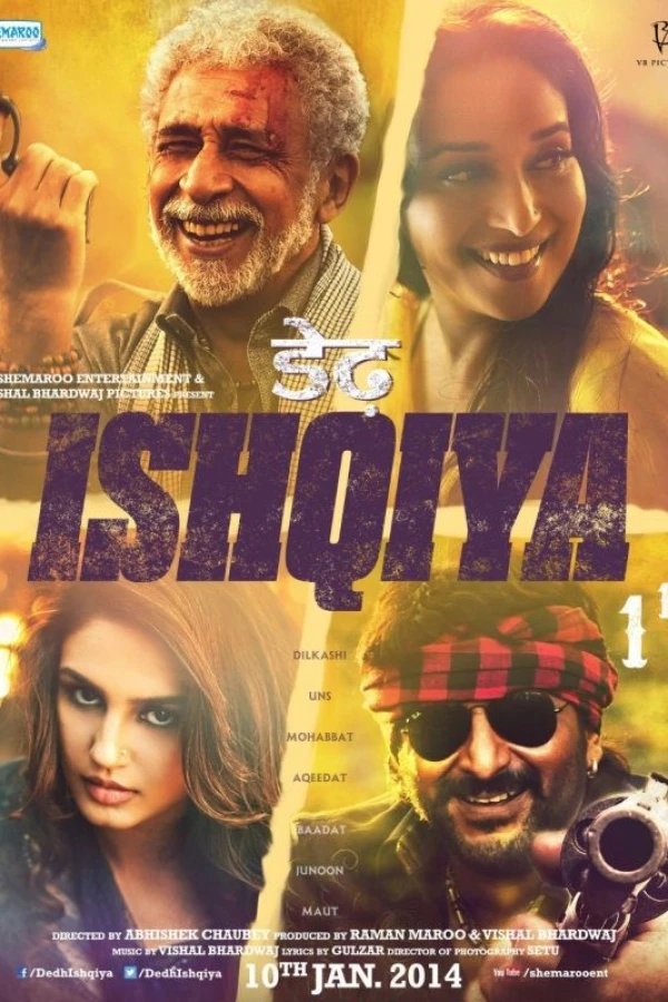 Dedh Ishqiya Plakat