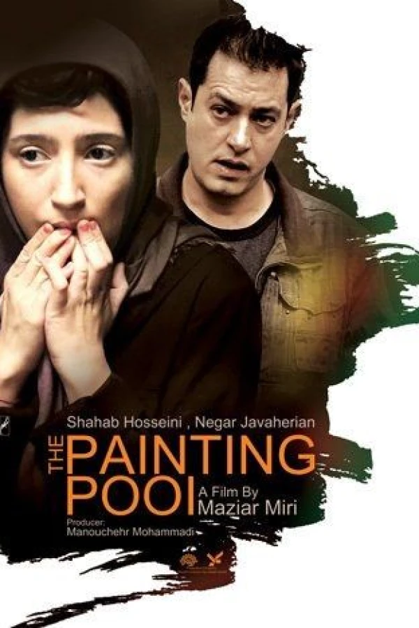 The Painting Pool Plakat