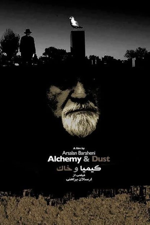 Alchemy Dust Plakat