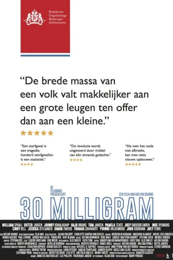 30 Milligram Plakat