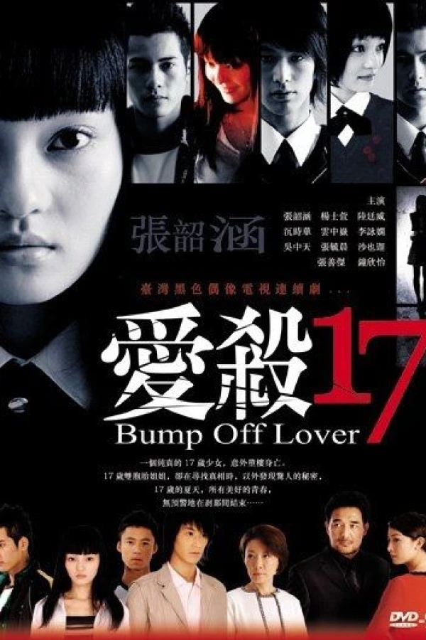 Bump Off Lover Plakat