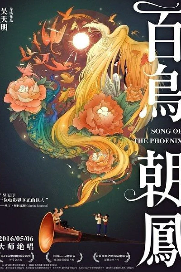 Song of the Phoenix Plakat