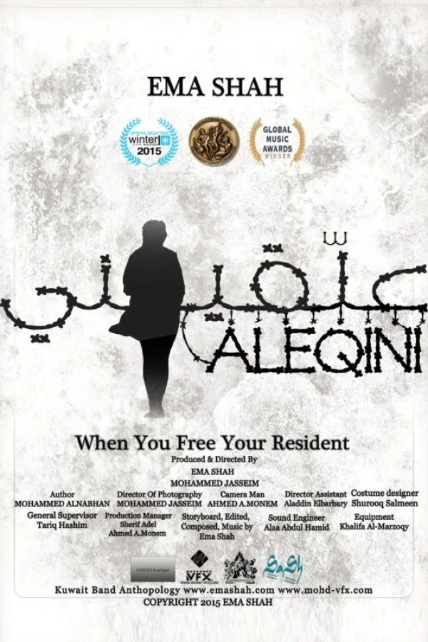 When You Free Your Residents Plakat