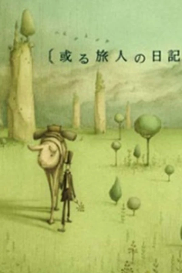 Aru tabibito no nikki Plakat