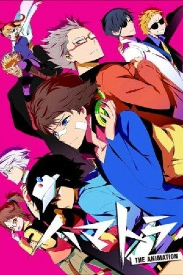 Hamatora Plakat