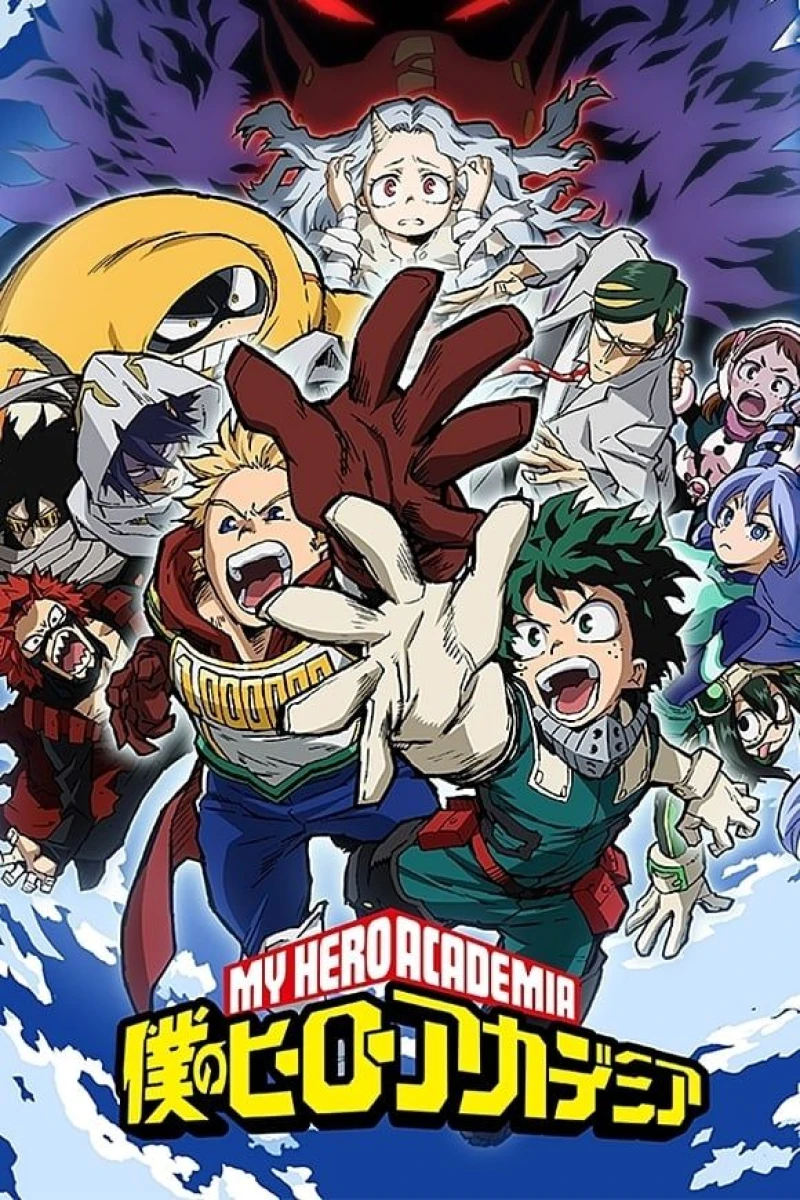 My Hero Academia Plakat