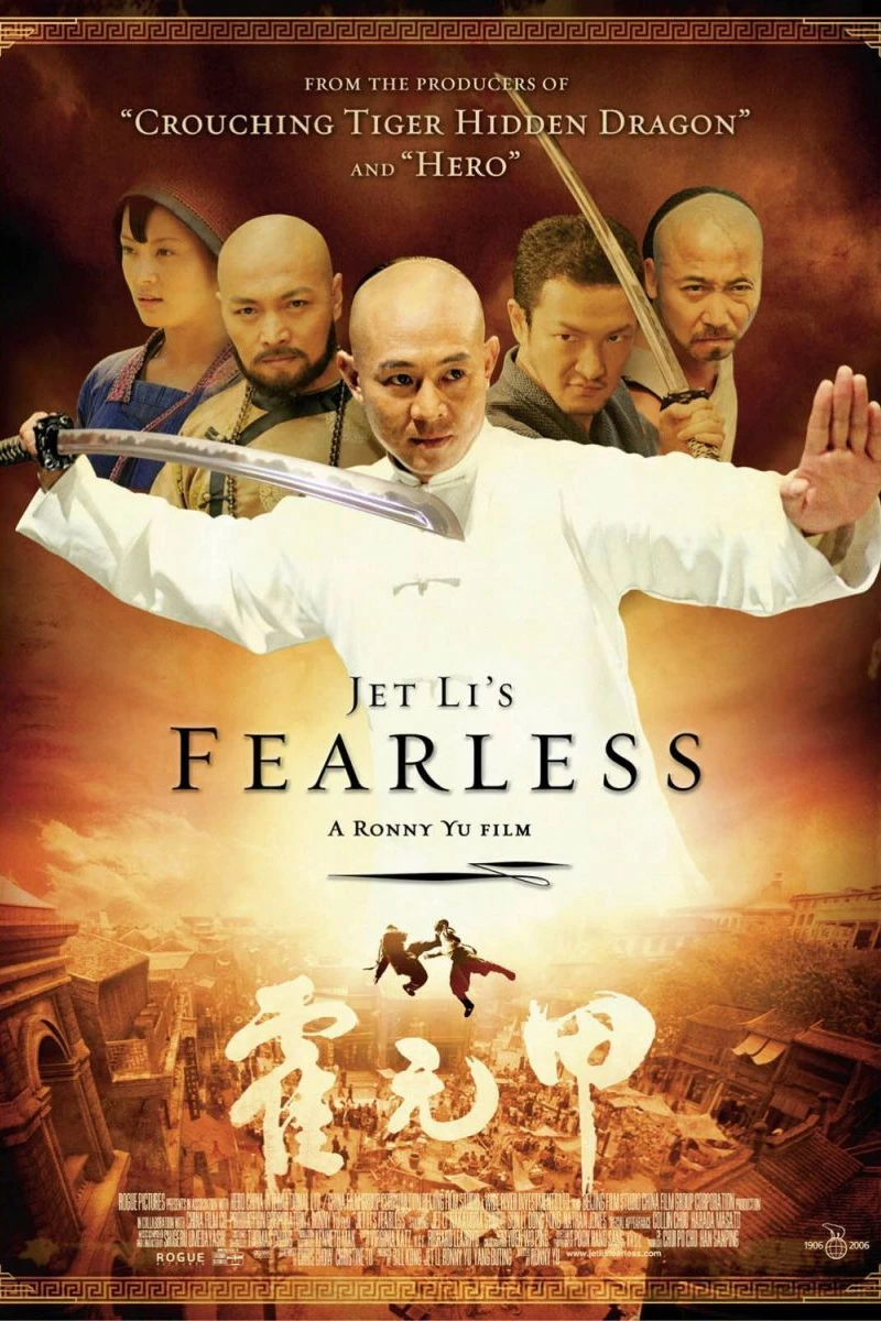 Fearless Plakat