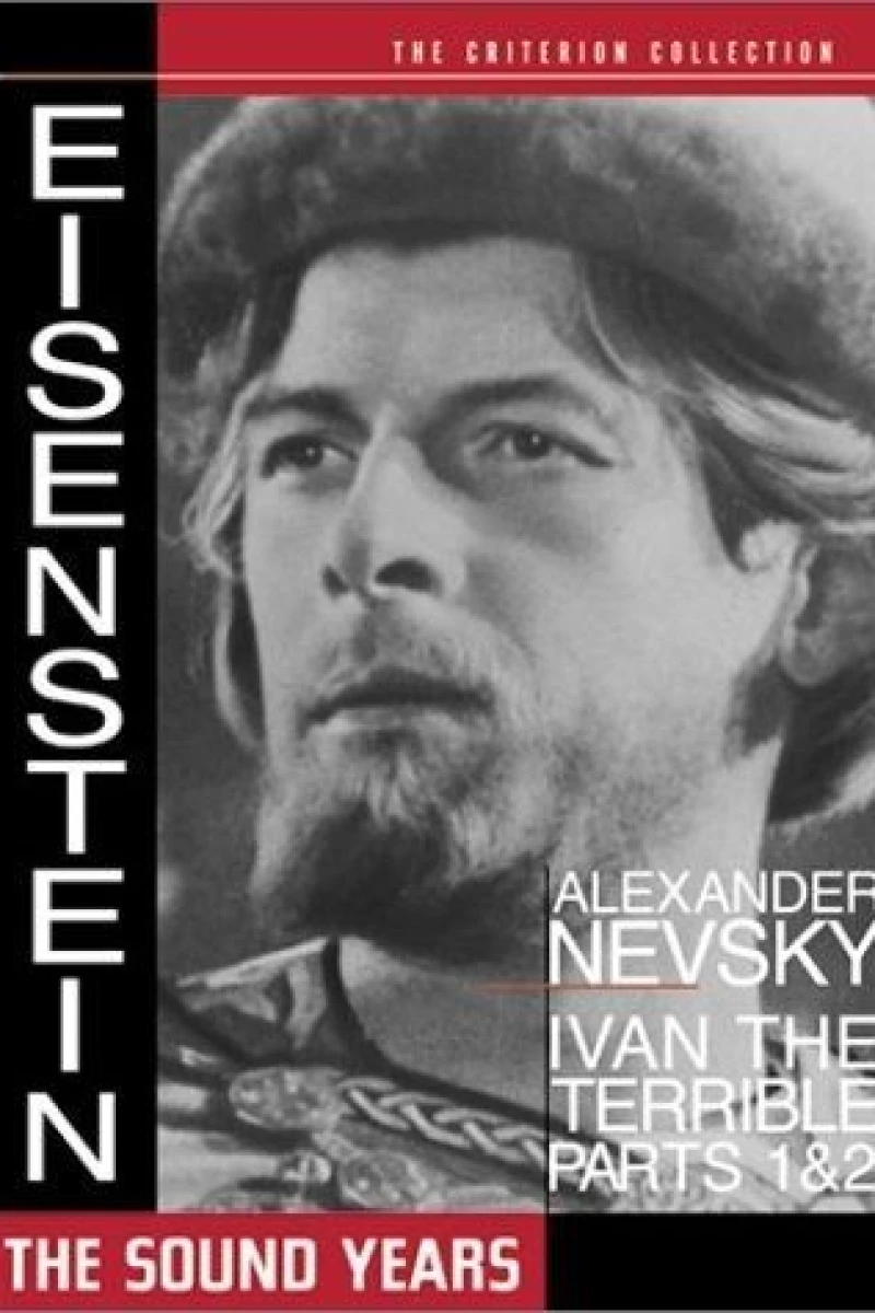 Ivan the Terrible, Part II Plakat