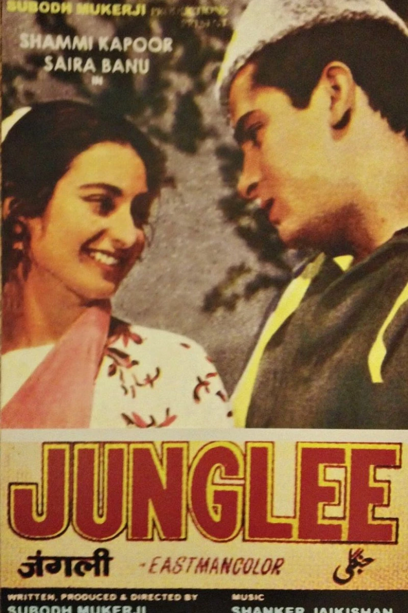 Junglee Plakat