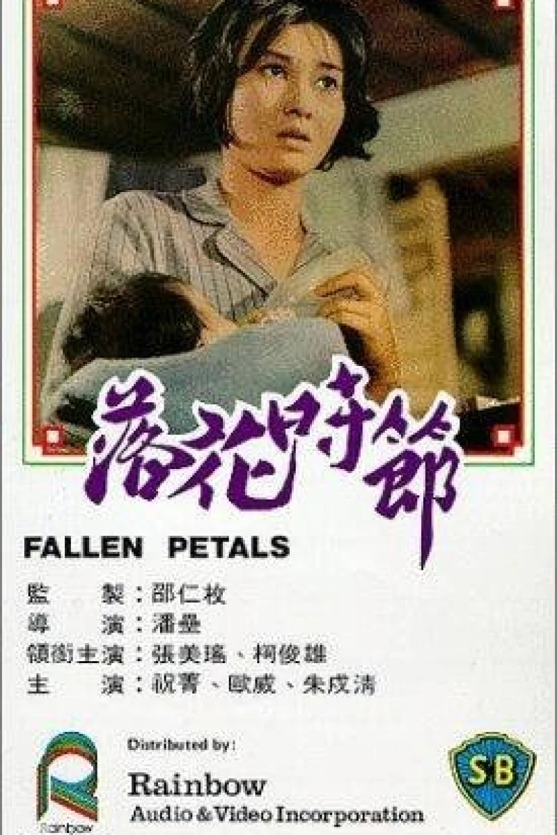 Fallen Petals Plakat