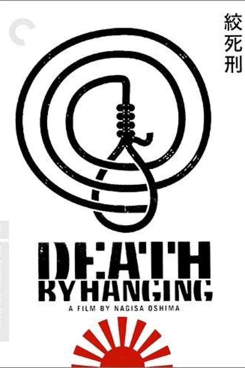 Death by Hanging Plakat