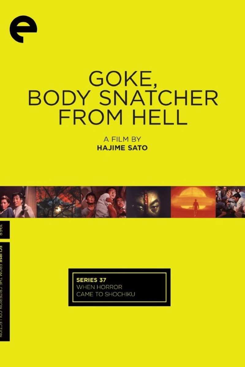 Goke, Body Snatcher from Hell Plakat