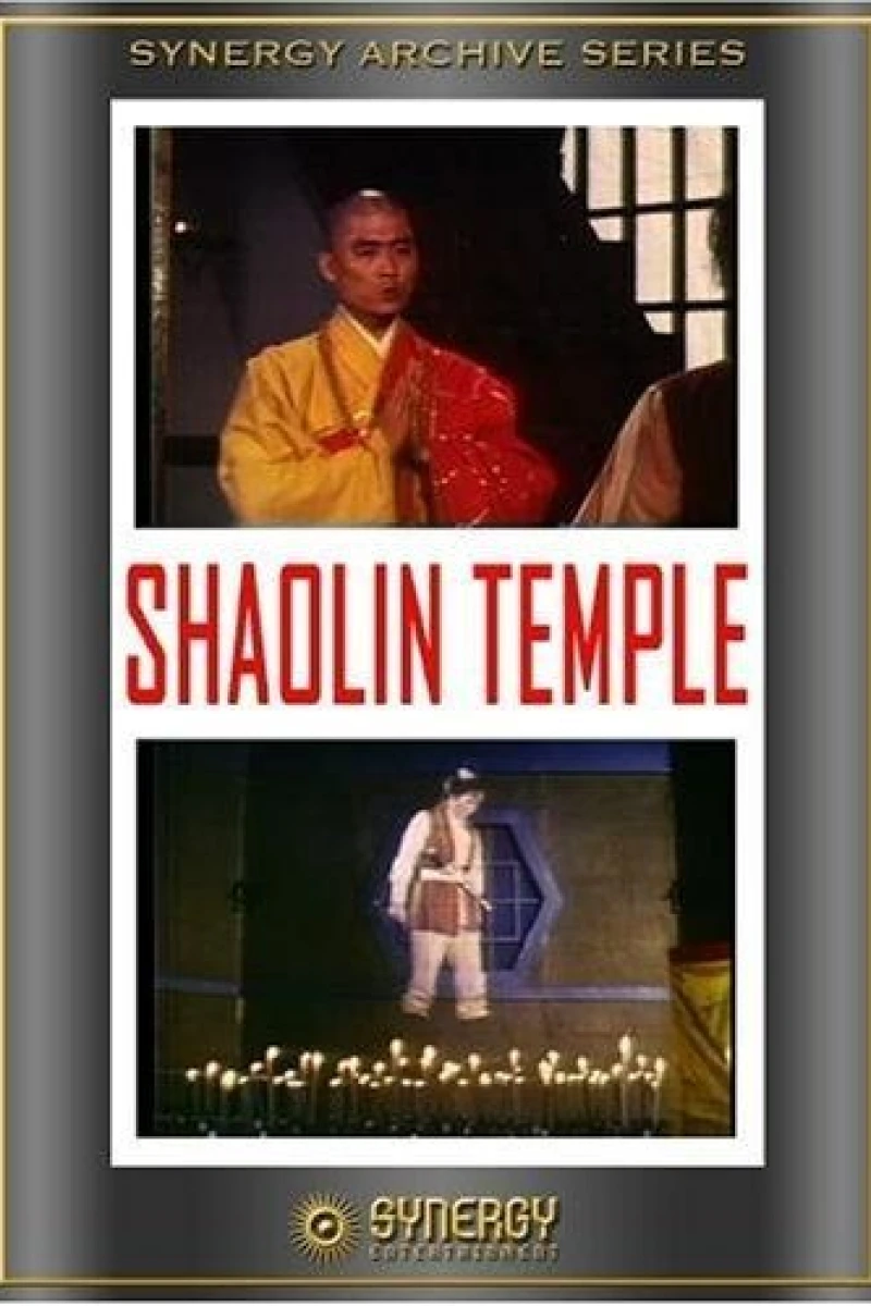 Shaolin Temple Plakat