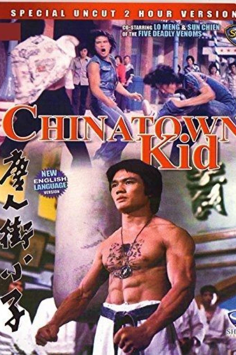 Chinatown Kid Plakat