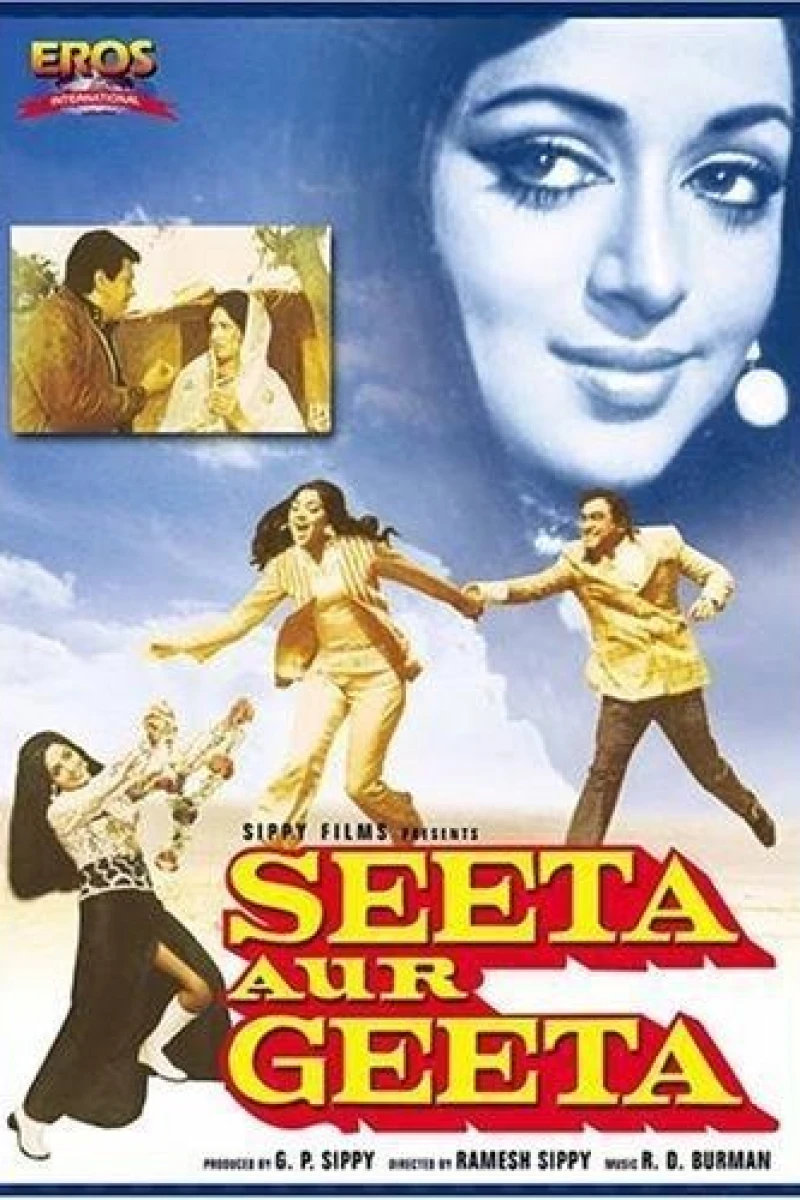 Seeta Aur Geeta Plakat