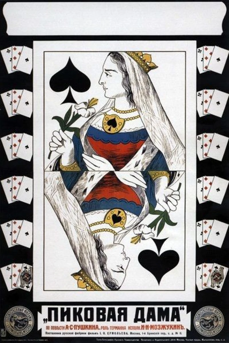 The Queen of Spades Plakat