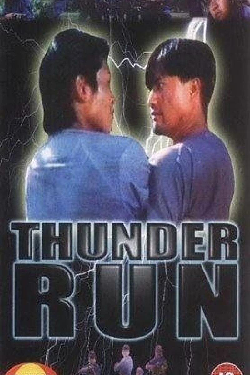 Thunder Run Plakat