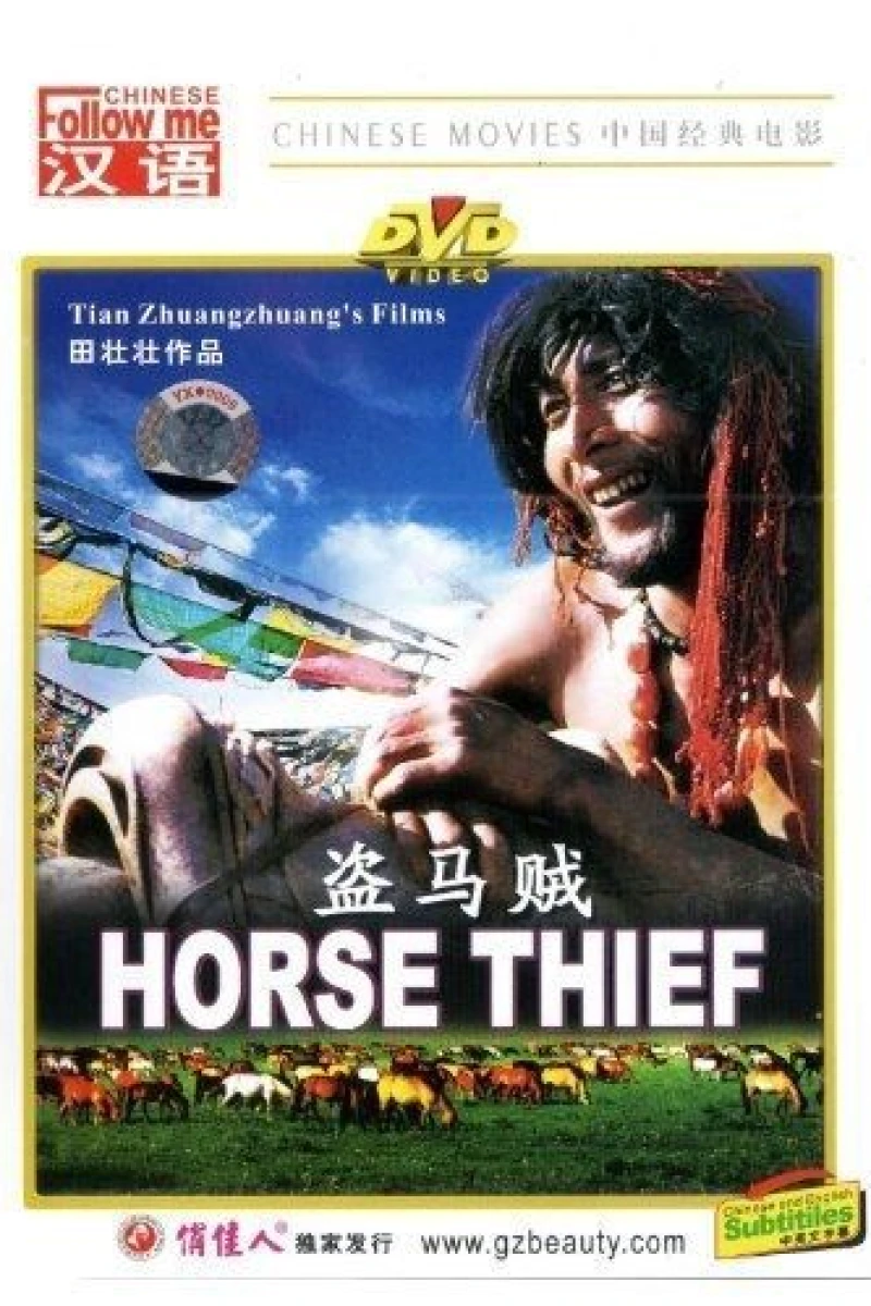 The Horse Thief Plakat