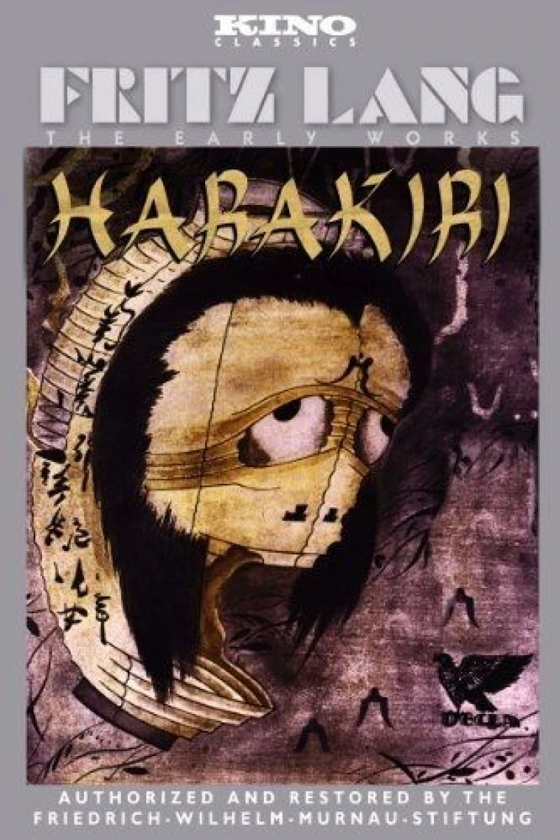 Harakiri Plakat