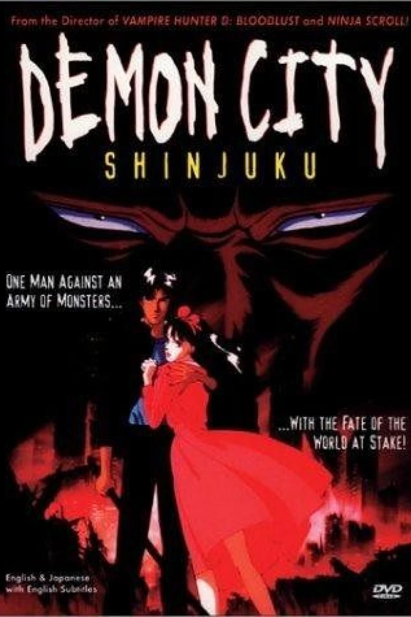 Demon City Shinjuku Plakat