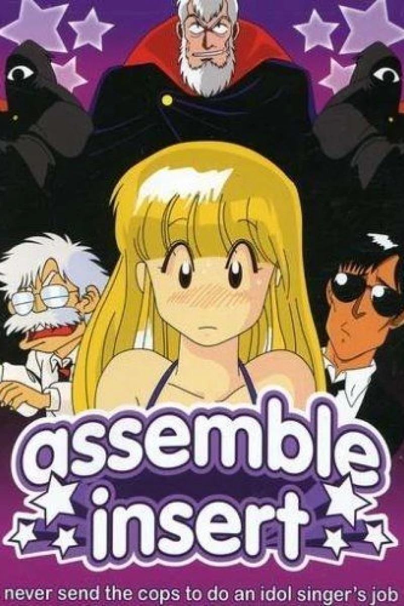 Assenburu insâto Plakat