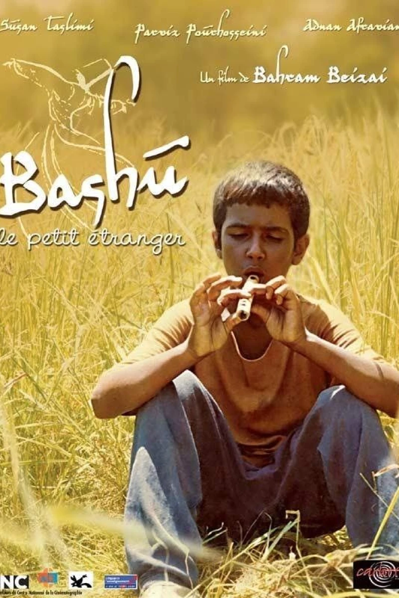 Bashu, the Little Stranger Plakat