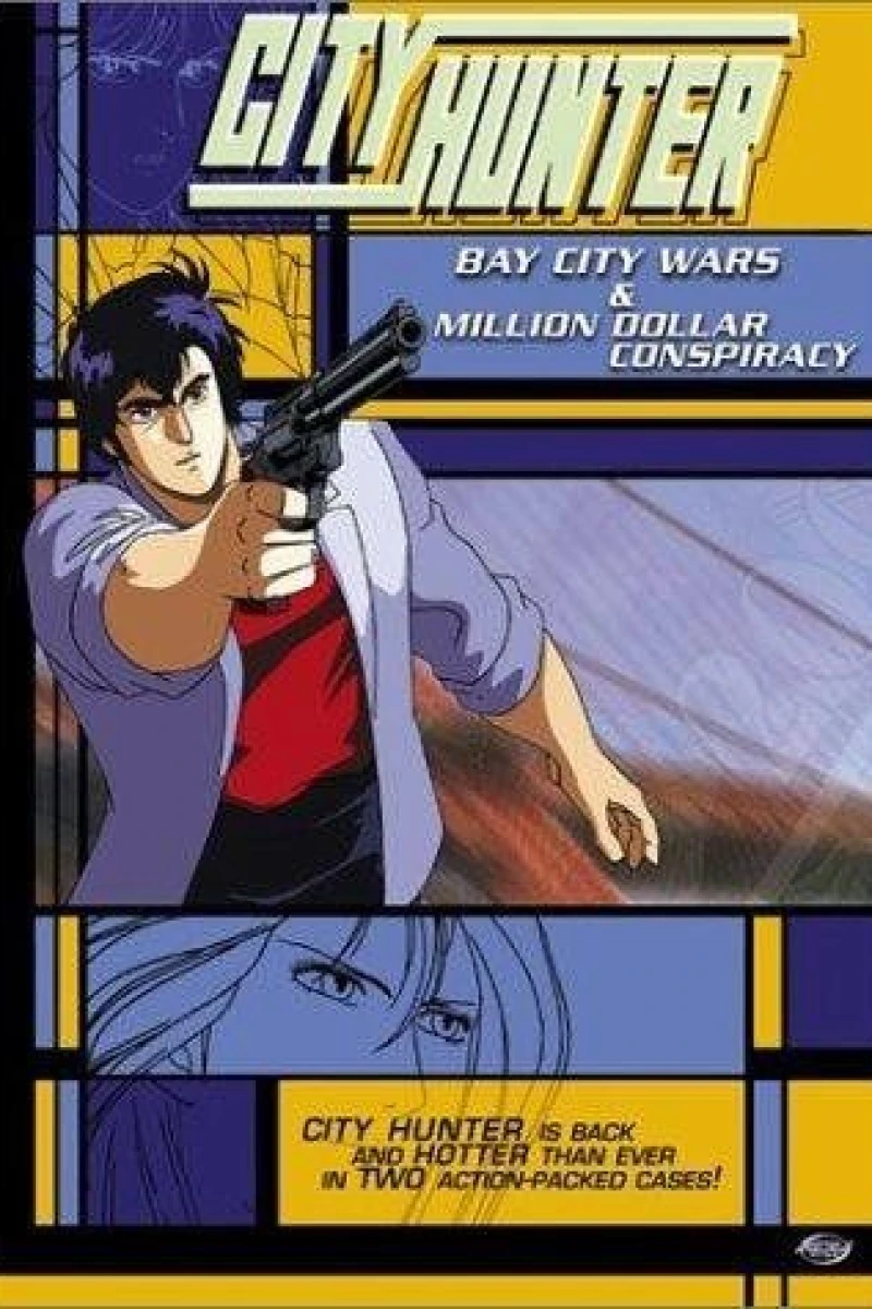 City Hunter: Bay City Wars Plakat