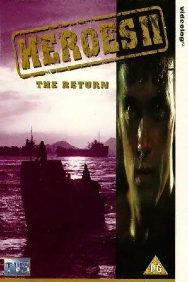 Heroes II: The Return Plakat