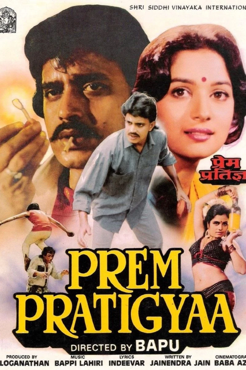 Prem Pratigyaa Plakat