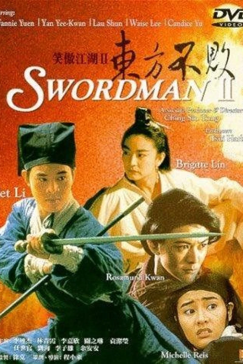 Swordsman II Plakat