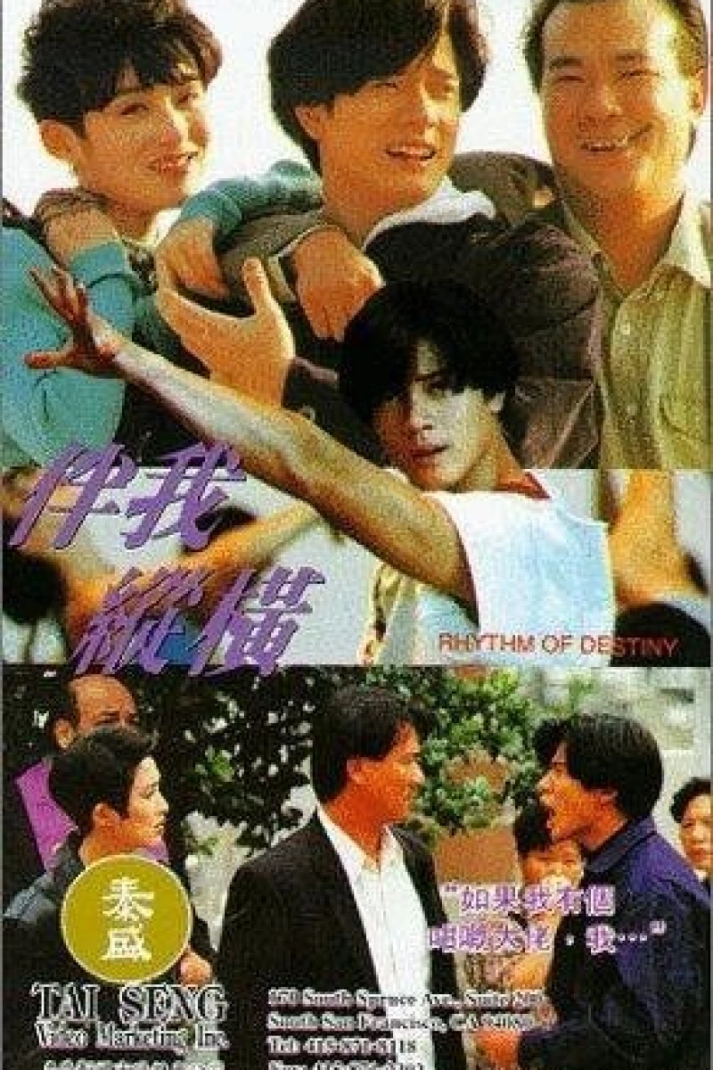 Rhythm of Destiny Plakat