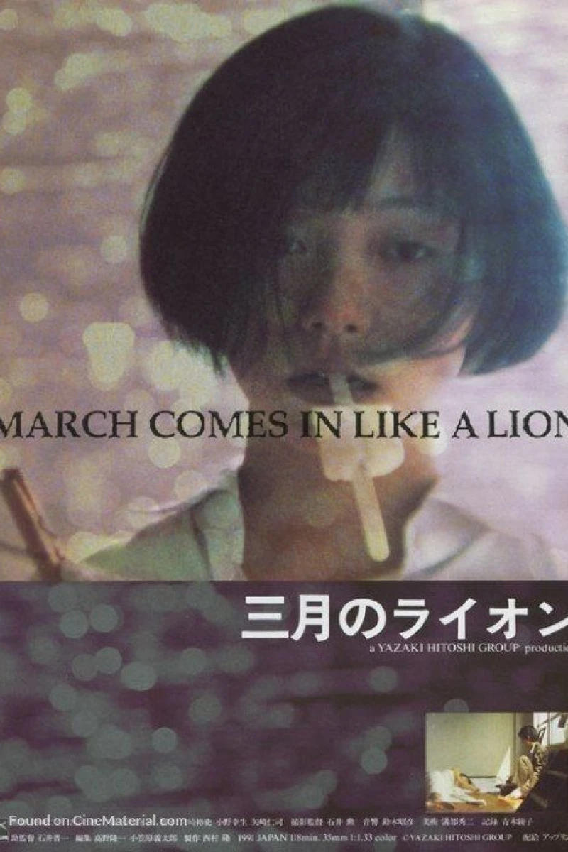 March Comes in Like a Lion Plakat